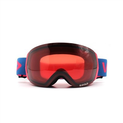 Lyžiarske okuliare UV ochrana